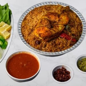 كبسة دجاج